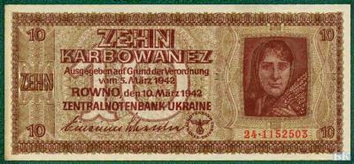 Прикрепленное изображение: 10  11.jpg